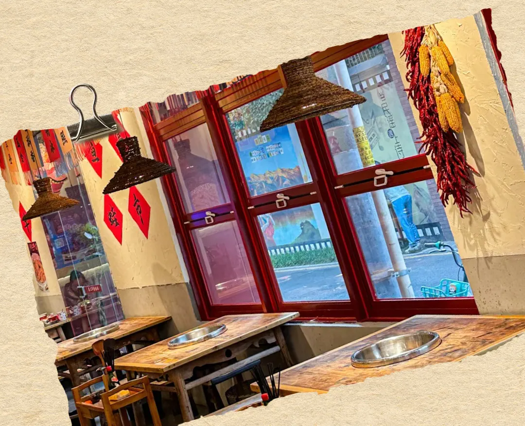 麻三郎 · 渔蛙铺鲜货火锅 | 玉林店